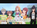 【スタマス】７月は選考ライブ『サマードルフィン』が行われる【アイドルマスタースターリットシーズン コミュ集 #152】