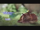 【実況】吾輩は、ネコである【Stray】part.1