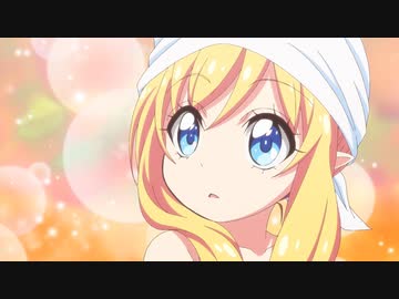 邪神ちゃんドロップキックX　第6話　ギルティングカムイ釧路