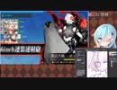 【艦これ】第十五駆逐隊任務、Samuel B.Roberts Mk.II任務、5-5など