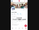 プリ小説→minami_48fam