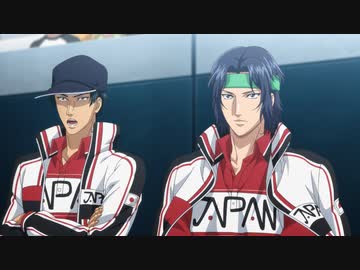 新テニスの王子様 U-17 WORLD CUP　第6話　完全アウェイの戦い