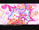 【音ゲー】Muse Dash /9