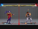 ストリートファイター5　プレイ動画　ローズVS隆(自分)