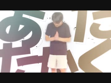 ネクロファンジャルラ