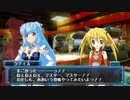 【武装神姫バトルマスターズMk.2】倉田音羽