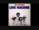 Love Machine ― The Miracles