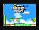 The Fan-Game Test - NSMB Multiplayer