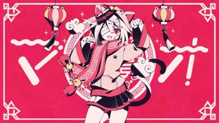 【人力原神】マiオ【七七】