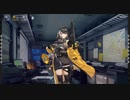 【ドルフロ】鏡像論e-70 ニュクスの夜Ⅰ【ストーリー】