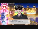 疑似でもいいから青春したい　　ときメモGS4実況#31