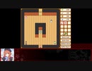 【WWA】クロエと象牙の塔をプレイしてみた