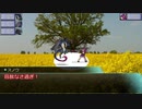 【SW2.0】GM青葉の剣神世界 Session14.5-5【艦これ卓】