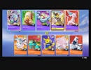 いろいろとミスしても勝てばヨシ！！【ポケモンユナイト67】