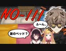 マイクラEN鯖を案内中の出来事【にじさんじ/切り抜き/Minecraft】