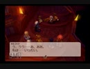 【実況】テイルズオブレジェンディア #94