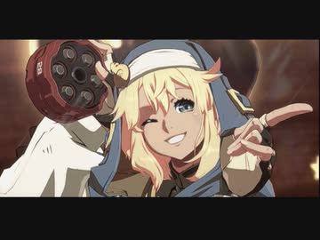 シーズン2第1弾「ブリジット」参戦PV【ギルティギア GUILTY GEAR -STRIVE-】