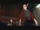 【原神】昔から憧れてた生き別れの双子の兄を探す旅#126