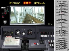 [無言検証] Train Simulator Vol.8 京浜急行電鉄本線・久里浜線（その２）