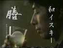 膳