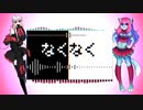 [SORA + KYOCHIKUTO] A Simple Medley of Lgi Hirome's Bitpop Pieces [UTAU MASHUP]