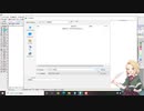 レザークラフター向けCAD講座05