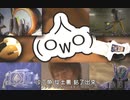 イワシがさばかんからはえてくるんだ！