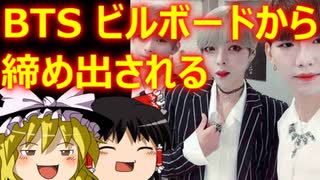 ゆっくり雑談 530回目(2022/8/8) 1989年6月4日は天安門事件の日 済州島四・三事件 保導連盟事件 ライダイハン コピノ コレコレア