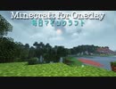 毎日マインクラフト - Day912 壁の外の整地最終面15