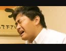 辛さに悶えるたびに加速する玉木雄一郎【切り抜き】