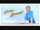 【ぴのひと】Marine Dreamin'【踊ってみた】
