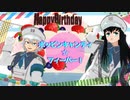 【鬼滅のMMD】ポッピンキャンディ☆フィーバー！【時透無一郎】【不死川実弥】※お着替え・年齢操作あり