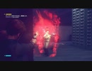 オーラだけはボスっぽかった [CONTROL] #4
