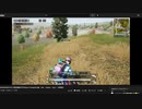 自称世界ランク2位のいかちゃんPUBGの大会で大敗！ @akagami_ikachan @wanwanworld15 @pubg___69  @000no00nem   @fwiy0961