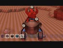 ドラゴンクエストビルダーズ2　実況プレイPart112