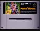 [実況]「MIGHTY MORPHIN POWER RANGERS=恐竜戦隊ジュウレンジャー（SFC）」レトロフリークでプレイ！