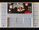 [実況]「MIGHTY MORPHIN POWER RANGER THE MOOVIE=恐竜戦隊ジュウレンジャー（SNES）」RZP3 128GB TYPE Bより初見プレイ！