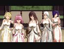 【東方MMD】やっぱり自粛できない五人組リターンズ【トキヲ・ファンカ】