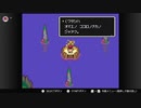 【MOTHER2】Switchで。#14 マジカント！強くなりました。　りたろ。