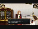 結城さんのイオンとの生活　５１２日目　