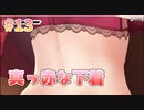 【情熱の赤】ビートリフレ_第13回【steam実況/※パッチあり】