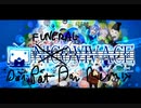FUNERAL VIVACE