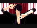 【MMD銀魂】ヒアソビ【高誕】