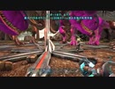 【PS4版 ARK PvP】第26話　このサムネで何するかバレバレなんだよなぁw