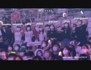 TWICE moments at ITZY's concert in Seoul