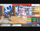 【ポケモンシャイニングパール】ダイパの記憶すら失った初心者【女性実況】#69