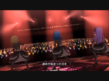 dans l'obscuritéショート
