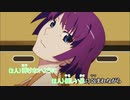 【ニコカラ】Surely/ClariS【パート分け】