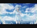 アウトフォーカス / flower