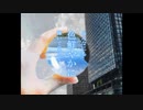 無色透迷/可不